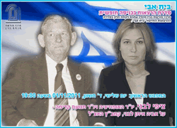 Livni