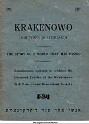 Krekenava