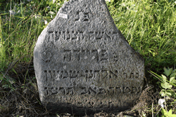 Kurenets Cemetery