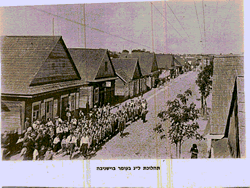 Lag Baomer parade in Vishnevo.