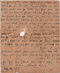 Vishnevo Letter