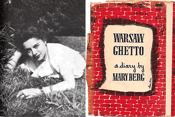 Critical essay fighter ghetto memoir warsaw